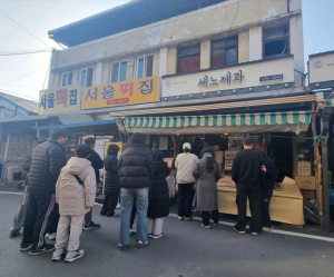상주시 전통시장, 설 특수에 ‘활기’ 되찾았다