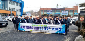의성군, 배수설비 관리 홍보 강화