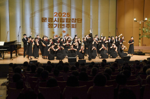 문경시립예술단, 신규 단원 공개 모집