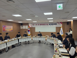 경북도, 동부권 5개 시군과 통합발전 밑그림