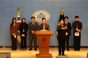 김승수 의원, 청년 입법 플랫폼 첫 성과 발표