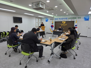 영양군, 학교급식 지원 예산 9억7천만원 확정