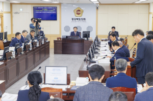 경북도의회, 개발공사 사장 1년 연임 ‘적격’ 판단