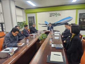 군위군, 농업인 상담소장 회의 개최