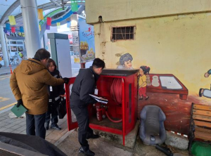 성주군, 설 앞두고 전통시장 민관 합동 안전점검