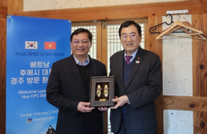 경주시–베트남 후에 중앙직할시, 자매도시 협력 새 틀 모색