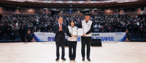영천시, 전 직원 ‘더 청렴한 영천’ 실천 선서