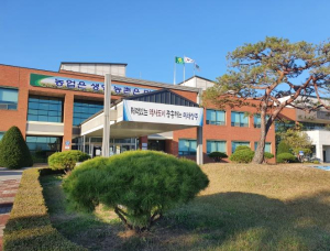 상주시농업기술센터 ,종자기능사 자격증반 교육 운영