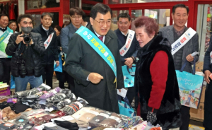 경주시, 설 연휴 닷새 간 종합안정대책 가동