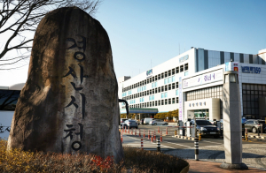경산시, 고독사 예방 ‘사람 중심 돌봄’으로 촘촘히