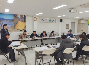 성주군 투명한 농지 관리 수륜면 농지위원회, 농지 취득 자격 면밀 심사