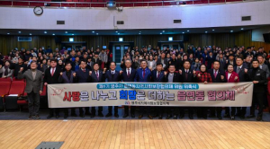 영주시, 읍면동지역사회보장협의체 위원 위촉식 및 역량강화 교육 실시