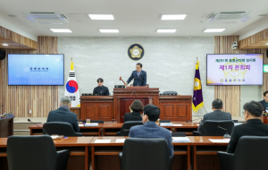 울릉군의회, 병오년 첫 임시회 개회