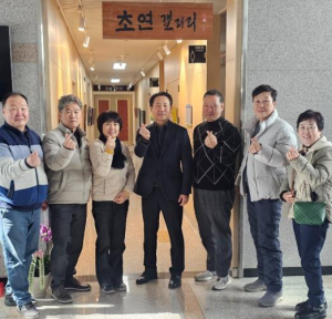영덕교육지원청, `4인 4색, 나의 꿈을 새기다` 영덕군서각회 초대전 개최