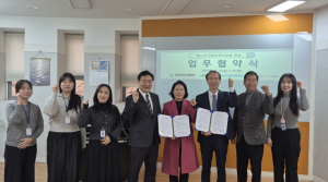 대구북구청소년교육진흥재단, 지역 대표 진로진학전문기관과 MOU체결로 지역 청소년의 내일을 함께 설계하다