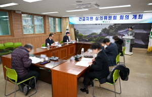 영주시, 2026년 제1차 긴급지원심의위원회 회의 개최