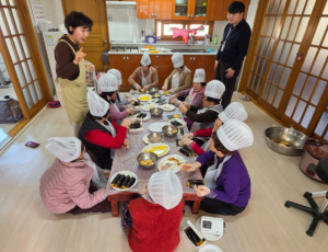 군위군 , 기초생활거점조성사업 역량강화교육 순항