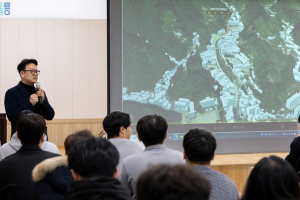 울릉군, ‘디지털국토 행정서비스 플랫폼’ 구축 완료