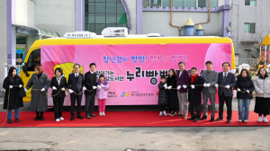 영주시, ‘돌봄 공백 없는 일상’으로 저출생 해법 찾다