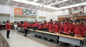 봉화군, 봄철 산불감시대 발대식 개최