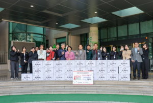 농업회사법인 가득, 청도군에 사랑의 손길 전해