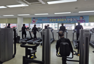 영덕군보건소, 만성질환 관리 ‘건강한 바디 만들기’ 운영