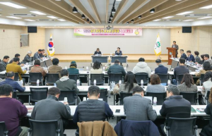 `2026 성주참외&생명문화축제` 착수보고회 개최