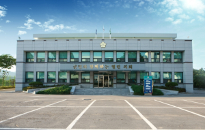 영덕군의회, 제319회 임시회 개회