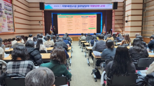 포항시, 세외수입 담당자 직무교육 실시…자주재원 확충·전문성 강화