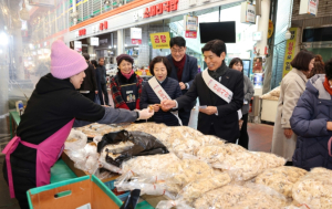 전통시장과 함께하는 풍성한 설맞이… 달서구 장보기 행사