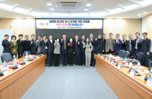 대구시의회 경제환경위원회, ‘지역 AX혁신 거점’에서 대구 경제의 미래 찾는다