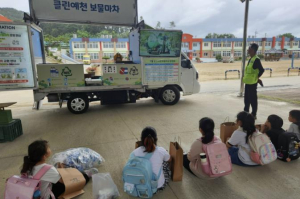 예천군, ‘클린예천 보물마차’ 운영 재개…재활용 참여 확대 나서