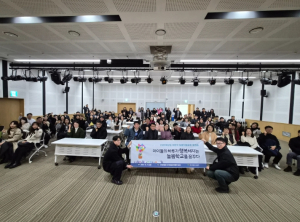 경북교육청, 늘봄 전담인력 확충으로 초등돌봄 운영 안정화