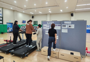 영주시보건소, 2026년 모바일헬스케어사업 대상자 모집