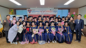 영주시, ‘성인문해학교 학력인정서 수여식’ 개최