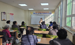 고령군, 장애인 대상 ‘시 창작 취미교실’ 운영