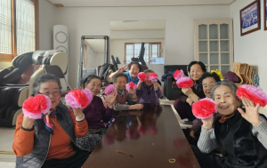 즐거운 성주, 활기찬 경로당 ! 여가·소통·복지가 함께하는 스마트경로당