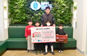 축구교실 스노우파인청송점, 사랑의 라면트리 물품 후원