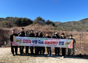 문경시, 전국 최초‘오미자 삭벌·파쇄 영농대행단 운영