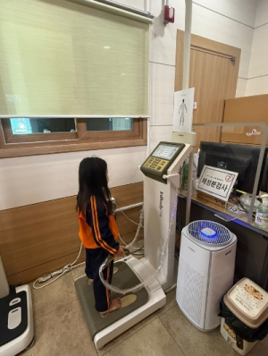 성장기 건강 체크! 성주군보건소, 어린이집 아동 대상 인바디 검사 실시