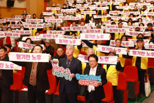 울진군, 시니어 일자리로 활기찬 노후 지원