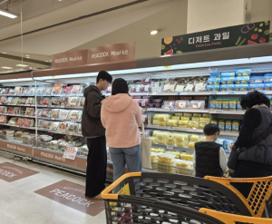 포항시, 설 명절 앞두고 선물세트 과대포장 집중점검 나서