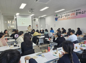 대구 북구청, `2026년 청년도전지원사업` 본격 시행