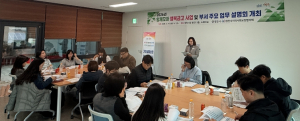 영천시, 읍면동 기초·의료급여 담당자 역량강화 교육 실시