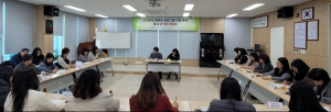 포항시, 경로당 프로그램 활성화 위한 유관기관 간담회 실시
