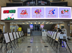 안동시 성인문해교육 시화전 `어머니의 시간` 3차 전시 개최