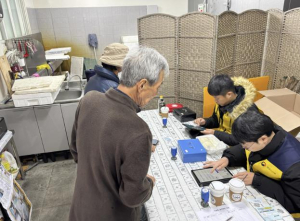 상주시, 설맞이 온누리상품권 환급행사 추진