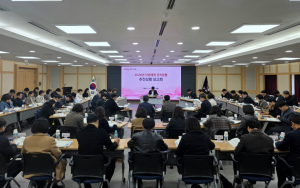 상반기 신속집행 목표 59% 설정…구미시, 민생 회복 속도전 나선다