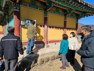 영주시, 국가유산 안전 사전 점검 나서
