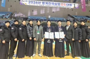 달서구청 검도부, 동계전국실업검도대회 단체·개인전 동반 입상